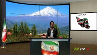 حرفهای کوبنده مجری به دولت روحانی