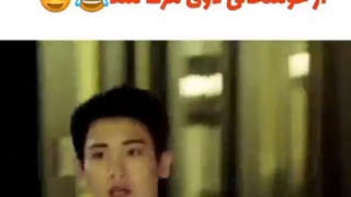 ایشالا عروسیت رفیق