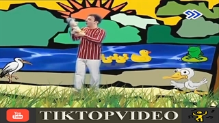 عمو پورنگ اردک تک تک