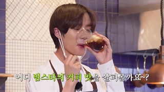 قسمت 39 برنامه To Do X Tomorrow X Together ( زیرنویس فارسی )