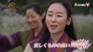 تیزر سریال کره ای دختر امپراطور