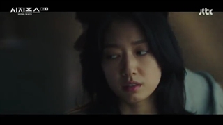 قسمت سوم (3) سریال افسانه سیسیفوس/ افسانه سیزیف sisyphus the myth با بازی پارک شین هه *زیرنویس چسبیده*