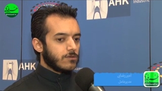 خدمتی طلایی از  هزار خدمات  تاثیر دیجیتال مارکتینگ بر درآمد ایرانیان