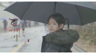 سریال گوبلین ورژن کیوت *-*