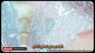 استوری ولادت امام علی