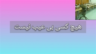 مدارکی که شیطانی بودن میراکلس را اثبات می کند{توضیهات را بخوانید}