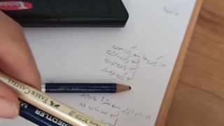 معرفی ابزار هایپررئال قسمت دوم