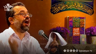 ای دل تا نجف برو - محمود کریمی - مترجمة للعربیة - English Urdu Sub