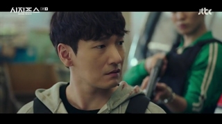 سریال افسانه سیزیف قسمت 4+ زیرنویس فارسی