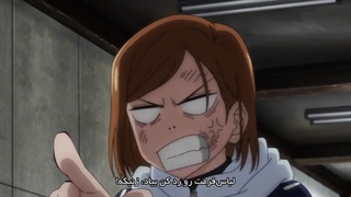 انیمه Jujutsu Kaisen قسمت 8 با زیرنویس پارسی