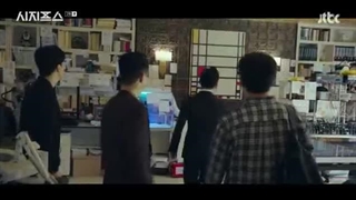 افسانه سیزیف قسمت دوم ریرنویس فارسی