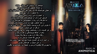 نقد وبررسی افسانه سیزیف