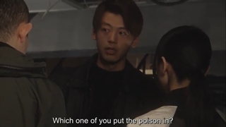 قسمت 9 از سریال ژاپنی جرم شناس هیمورا و نویسنده رمز و راز آریسوگاوا 2016 Criminologist Himura and Mystery Writer Arisugawa