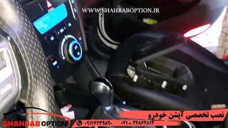 ساب سانتافه