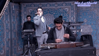 آهنگ سنتوری با گروه موزیک طنین گناباد فیلمبردار پیام مرتضی جباری 09155331099