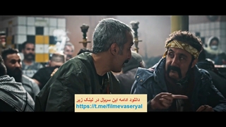 دانلود رایگان قسمت 5 سریال خوب بد جلف