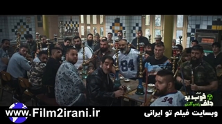 دانلود سریال خوب بد جلف قسمت 5 پنجم رادیو اکتیو کامل