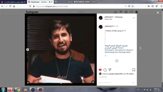 یکی ازم خواست چالش بذارم:|