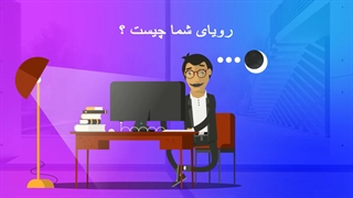 استوک کالا فروشگاهی به وسعت ایران