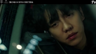 تیزر دوم سریال Mouse + مشخصات سریال