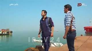 برای عشقم جان میدهم دو قسمت 1