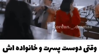 وقتی خندیدن تو خانوادمون واگیر داره