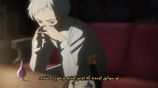 انیمه ناکجا آباد موعود فصل دوم-Yakusoku no Neverland 2nd Season قسمت 7 (با زیرنویس فارسی)