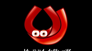 رپورتاژ یا بک لینک