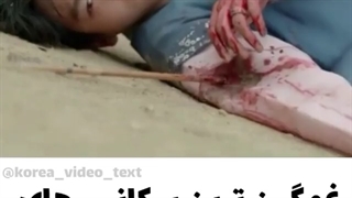 غمگین ترین سکانس های کیدراما