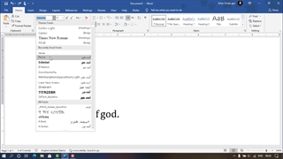 آموزش ورد - بخش پنجم - قالب بندی متن