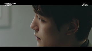 قسمت سوم سریال کره ای Beyond Evil 2021 - با زیرنویس فارسی