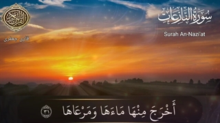 تلاوت زیبای قرآن/قاری  جعفری