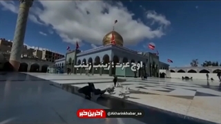 فیلم برای وفات حضرت زینب