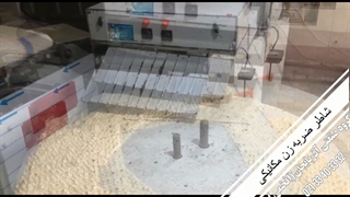 دستگاه شاطر نانوایی