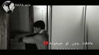 کلیپ کره ای .میکس کره ای«غمگین»❤