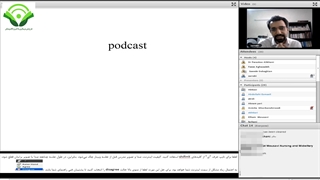 اعمال ویرایش‌های کاربردی بر روی فایل صوتی با نرم‌افزار Audacity