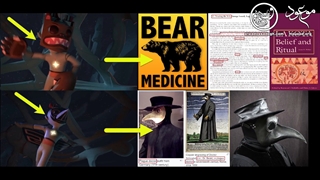 I Pet Goat 2.99: رمز گشایی از برنامه دجال (2020) قسمت یازدهم - Part 11 - Full HD