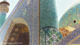 esfahan