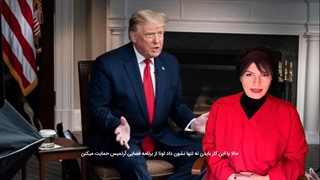 راز سنگ سه میلیارد ساله در دفتر کار جو بایدن چیست؟