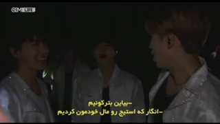 قسمت سوم پارت (2) مستند بی تی اس با زیرنویس چسبیده