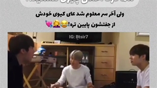 ,وقتی جین به بن بست خورد:>