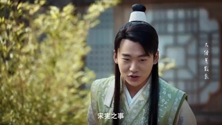 سریال چینی شوهر قهرمان من قسمت 11 با زیرنویس فارسی /My Heroic Husband Chinese Drama 2021