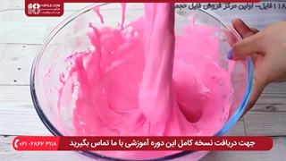 ساخت اسلایم _ آموزش ساخت سه مدل اسلایم یخی ، برفی و ابری