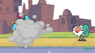 دیرین دیرین - غبارکش