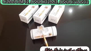 درمارولر بهترین دستگاه پاکسازی پوست/09120750932/برای پوست های حساس لیزر مو