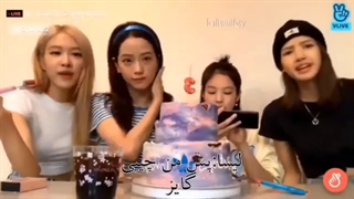 وقتی لیسا حسودی میکنه :)))))))