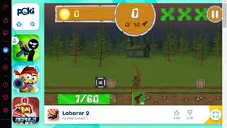 جعبه ترکونی