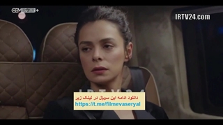 دانلود سریال زن قسمت 245 با دوبله فارسی