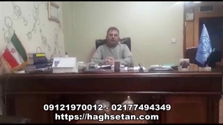 نحوه وصول چک در قانون جدید