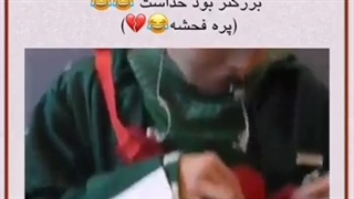 قیافه ی هوسوک وقتی دید قلب جیمین بزرگ تره